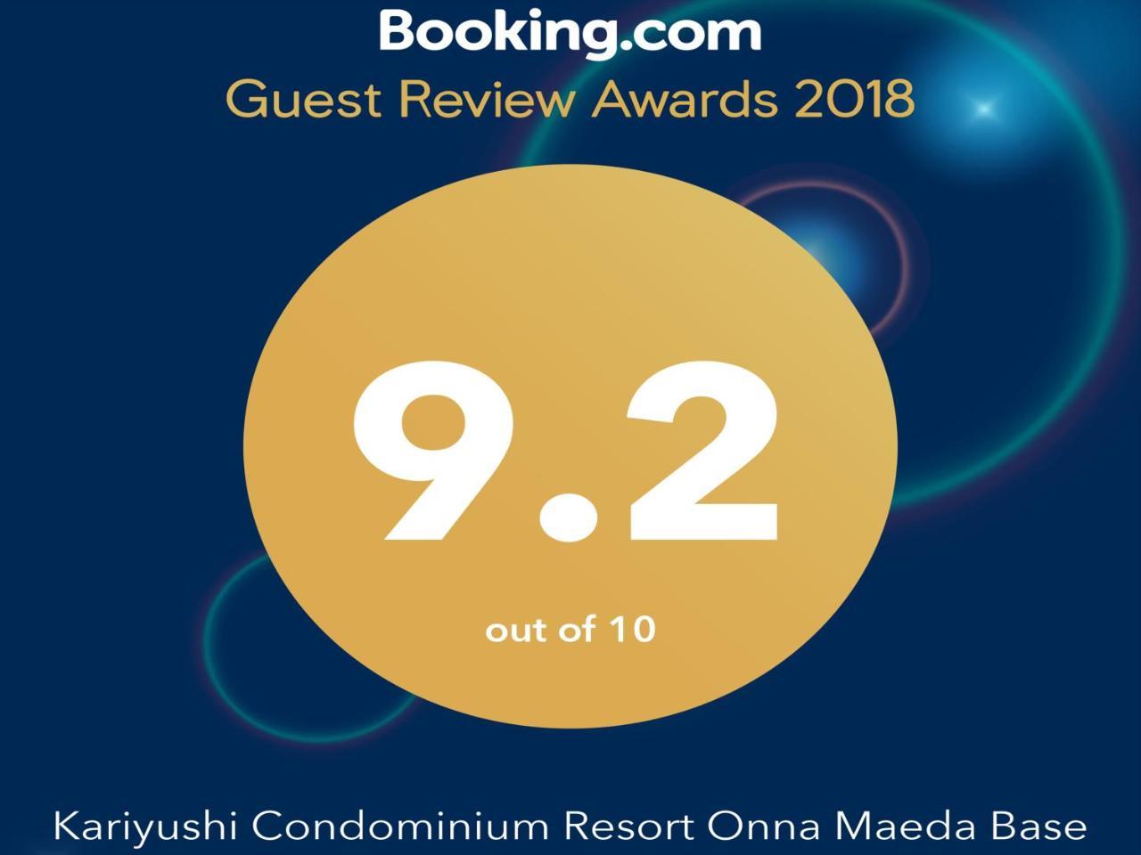 Kariyushi Condominium Resort Onna Maeda Base Ngoại thất bức ảnh