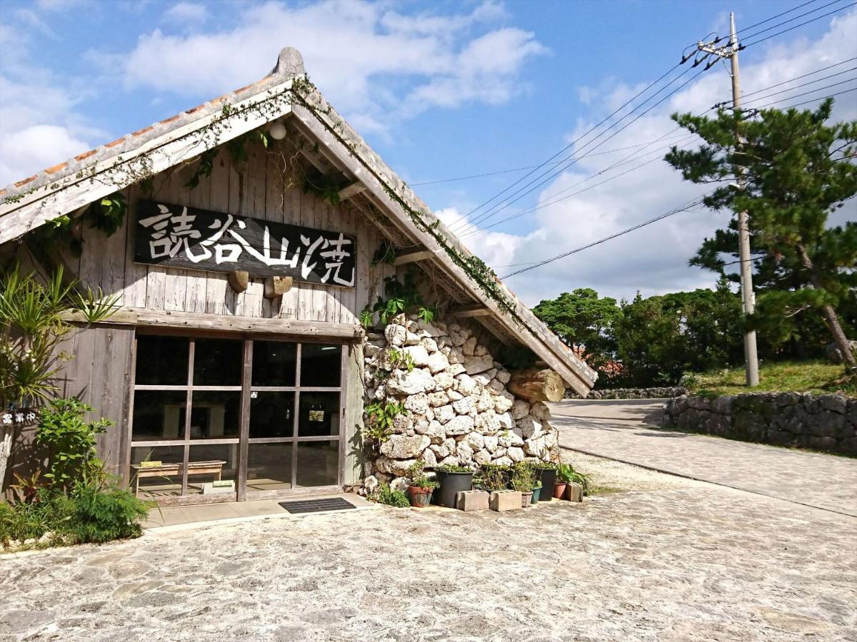 Kariyushi Condominium Resort Onna Maeda Base Ngoại thất bức ảnh